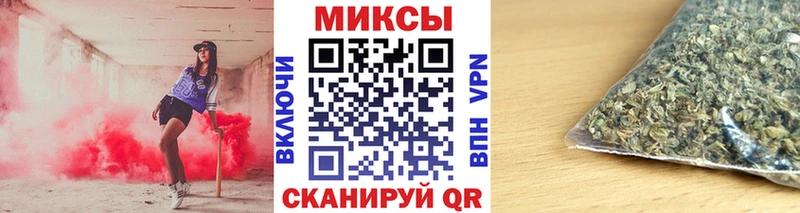 mega   Новохопёрск  Бутират 99% 
