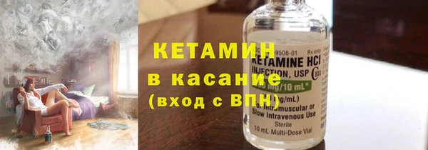 мефедрон VHQ Верхнеуральск