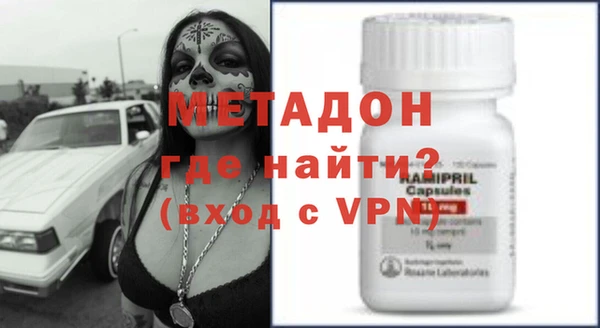 мефедрон VHQ Верхнеуральск