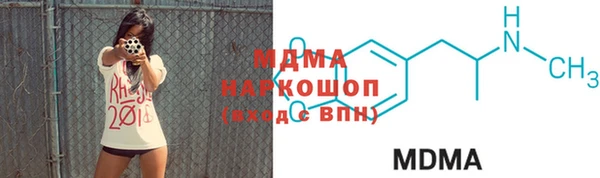 мефедрон VHQ Верхнеуральск