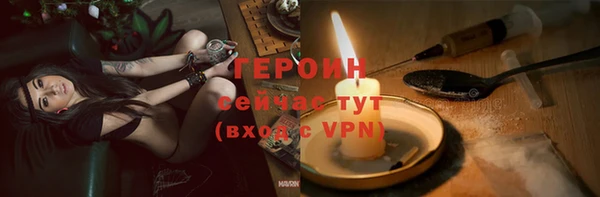 мефедрон VHQ Верхнеуральск