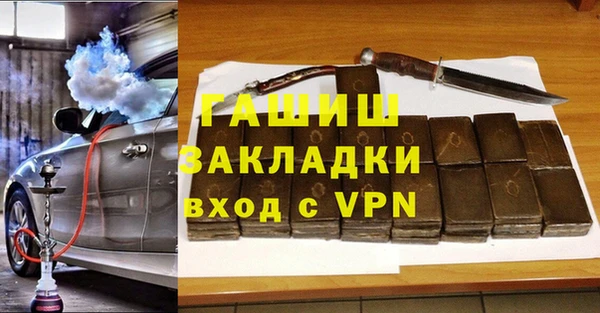 apvp Сосновка