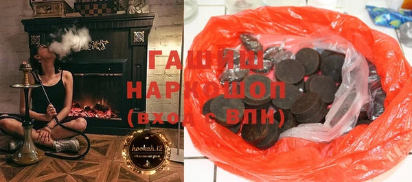 мефедрон VHQ Верхнеуральск