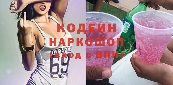 мефедрон VHQ Верхнеуральск