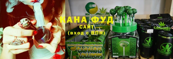 мефедрон VHQ Верхнеуральск