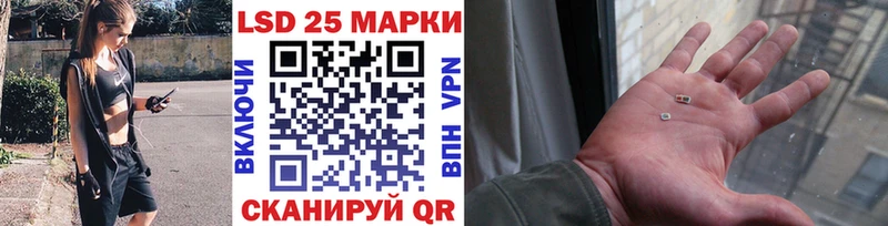 Марки N-bome 1,8мг  Новохопёрск 